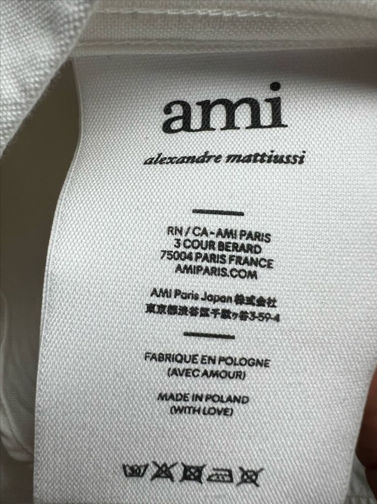 정품 아미 옥스포드 버튼 다운 셔츠 화이트 이미지