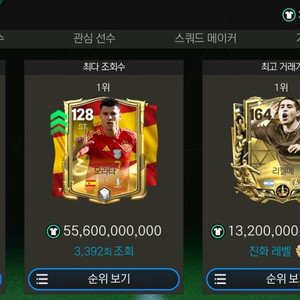 피모 억당5 귀거해드립니다
