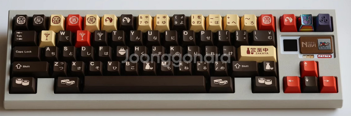 일당오 이자카야 키캡--2