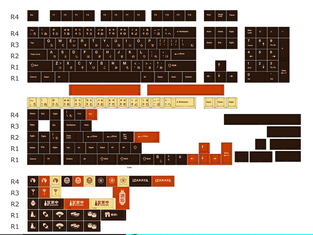 일당오 이자카야 키캡--1