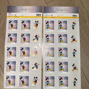 디즈니 100주년 기념우표 스위스 버젼 20장