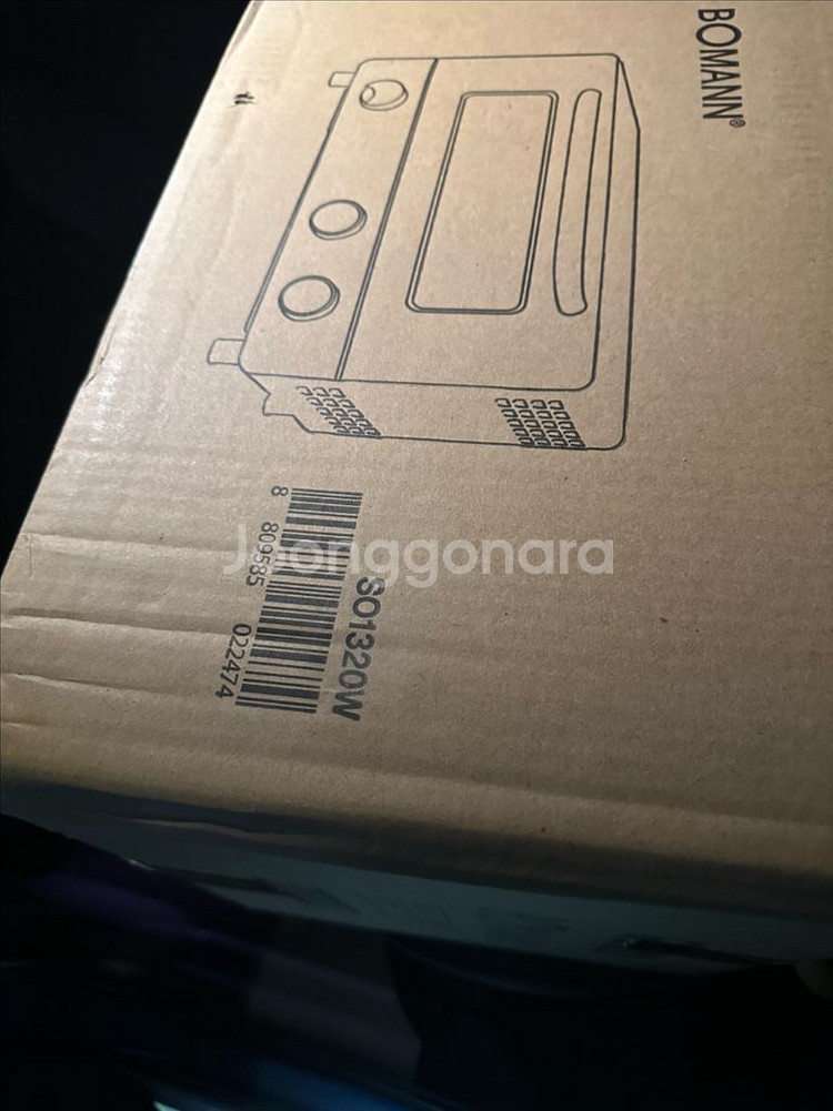 보만 스팀오븐 화이트 so1320w--1