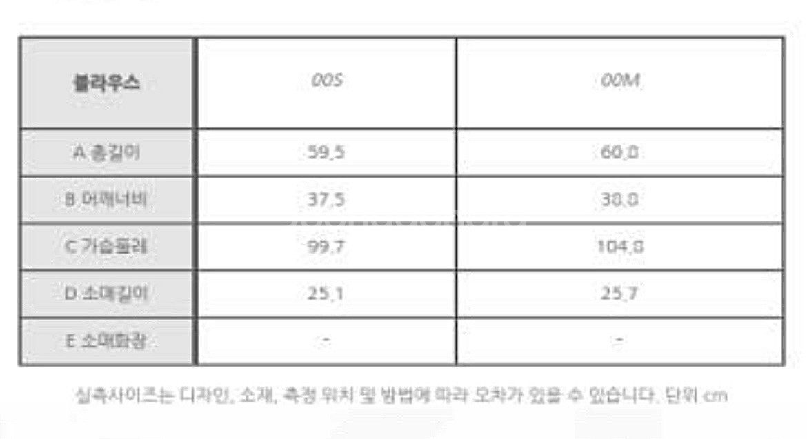 JSNY 타이 백 플루이드 탑 새틴 실키 블라우스 반팔--4
