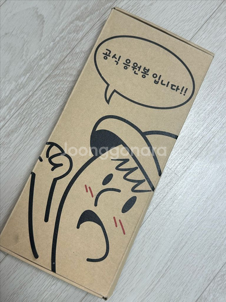 장범준 응원봉--0