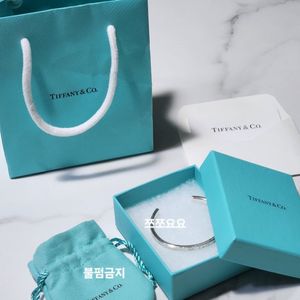 티파니 1837 커프 네로우 팔찌