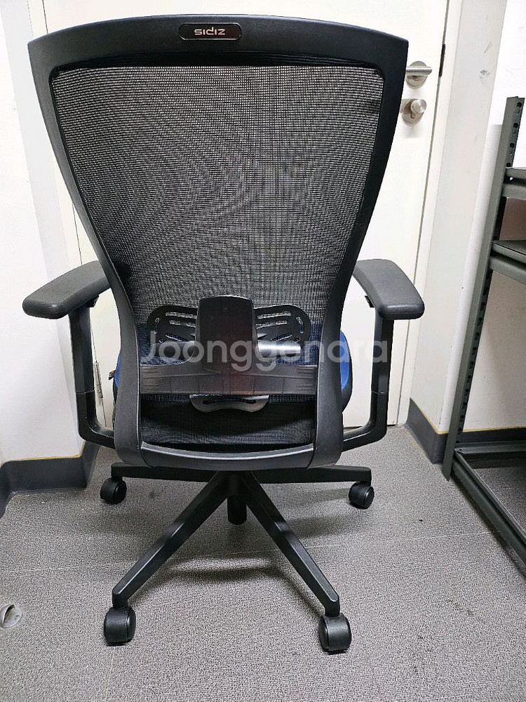 시디즈 T50 메쉬 의자 블루 색상--1