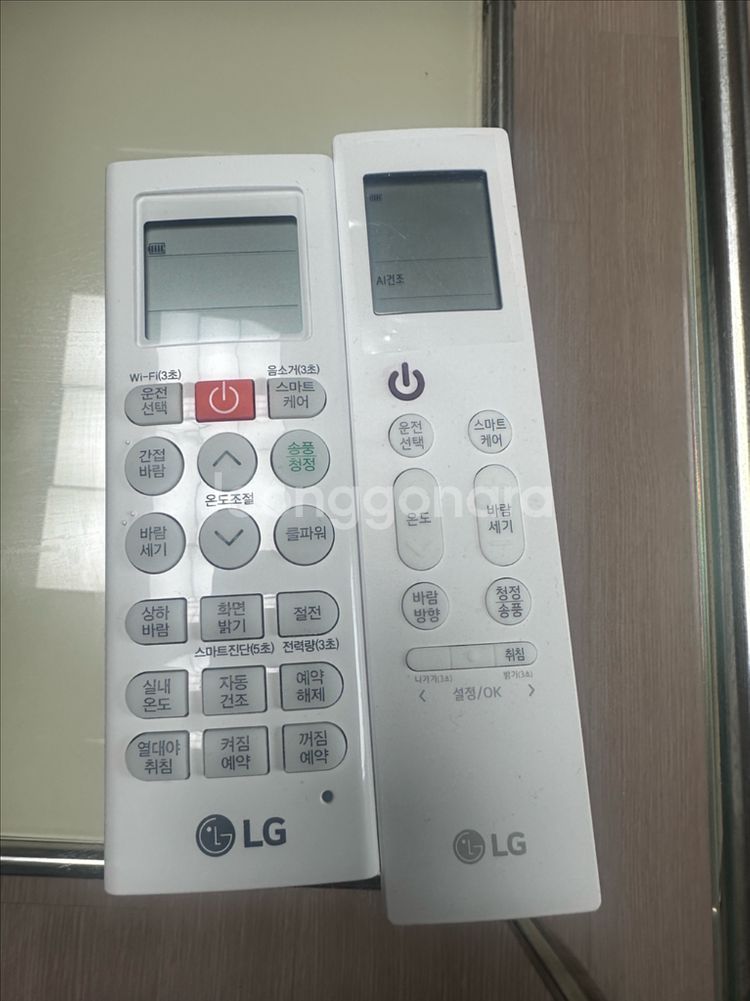 LG 에어컨 휘센뷰4 2in1 18평+6평--2
