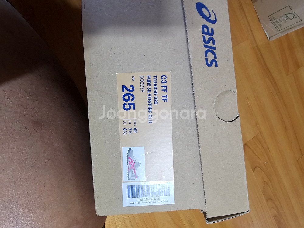 아식스 C3 TF 265 실버/핑크--3