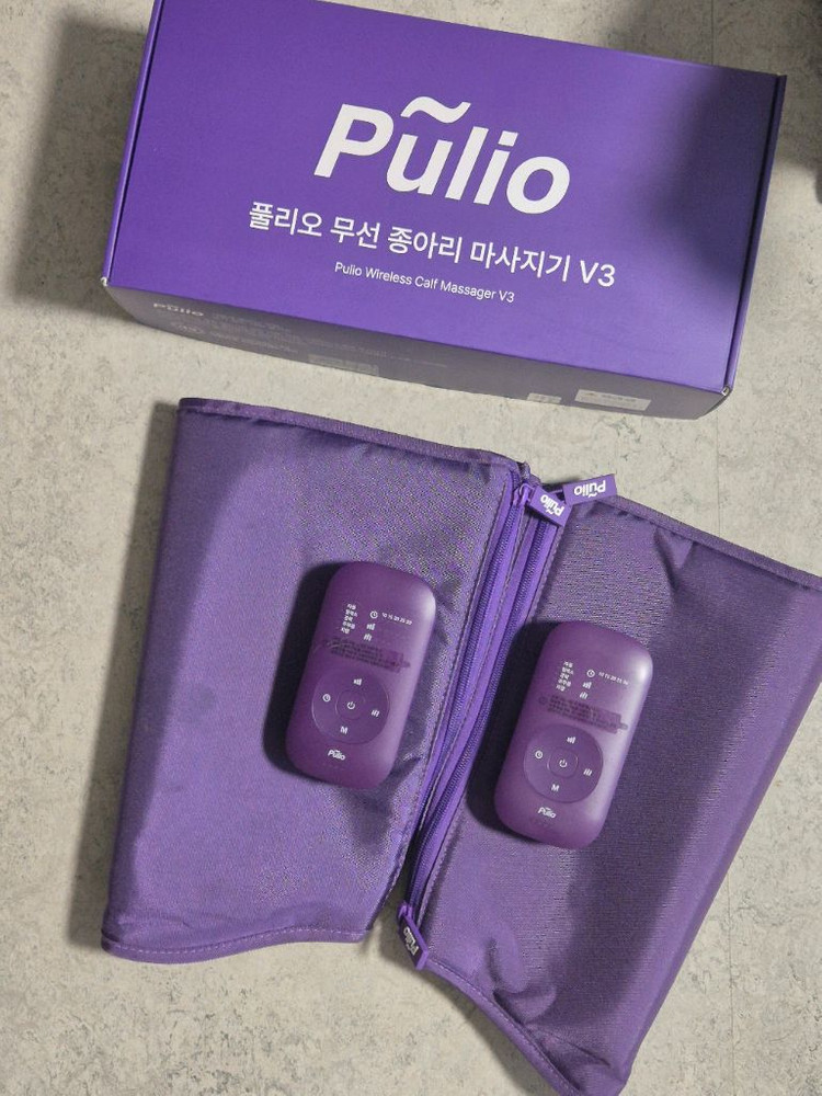 풀리오 v3 종아리 마사지기--1