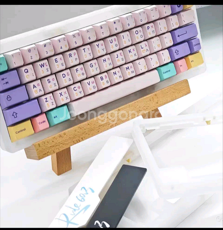 rule60v3 룰60v3 구합니다.--0