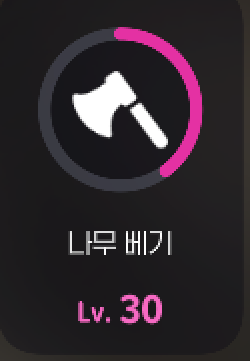 콘텐츠 컨텐츠 이용료 80% 매입합니다. 100만원어치--0