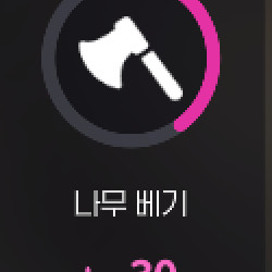 콘텐츠 컨텐츠 이용료 75% 매입합니다. 100만원어치