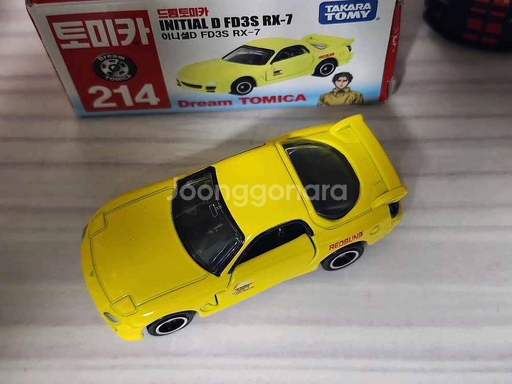 토미카 일괄 Rx7,s13 실비아,R32--3