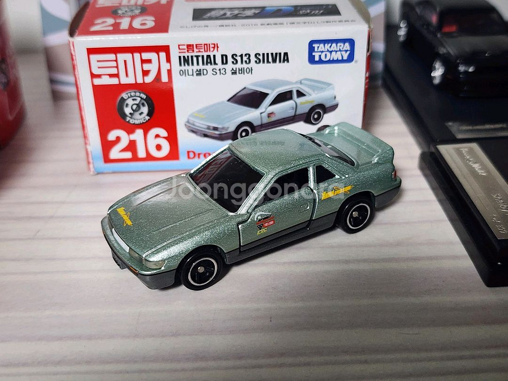 토미카 일괄 Rx7,s13 실비아,R32--8