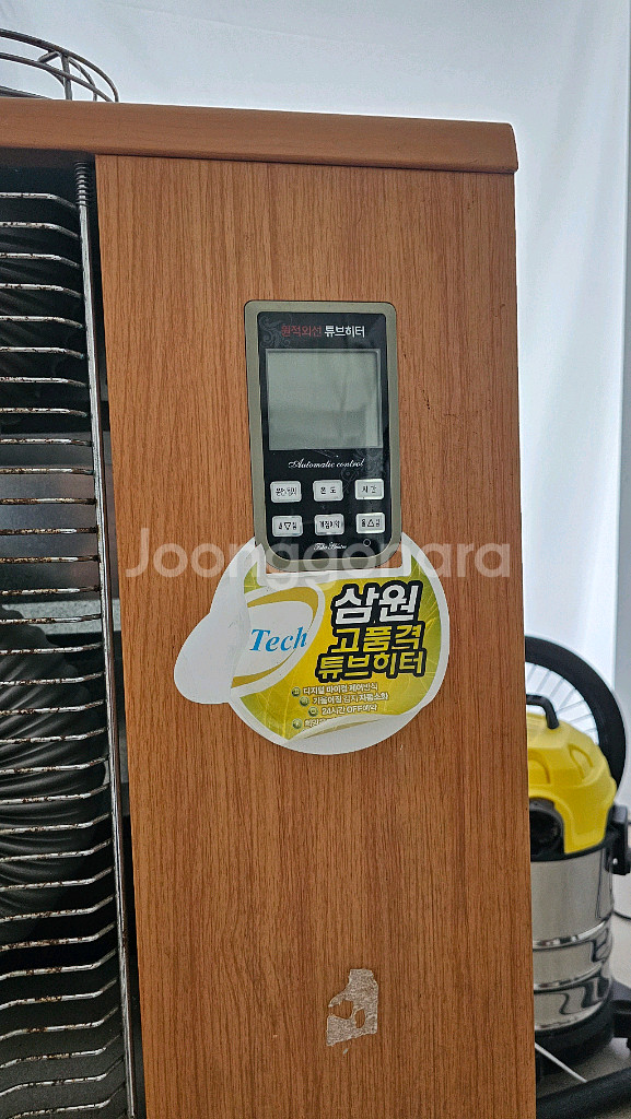 원적외선 튜브히터 SOH-13000--1