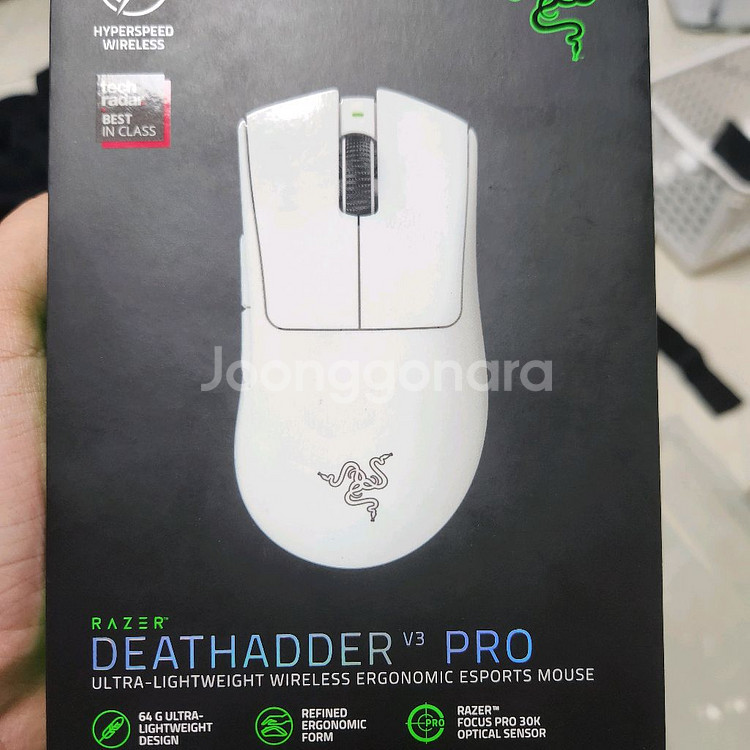 레이저 데스에더 V3 Pro 화이트--0