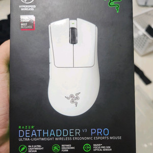 레이저 데스에더 V3 Pro 화이트