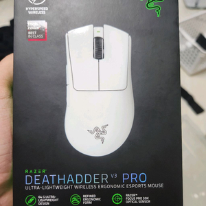 레이저 데스에더 V3 Pro 화이트