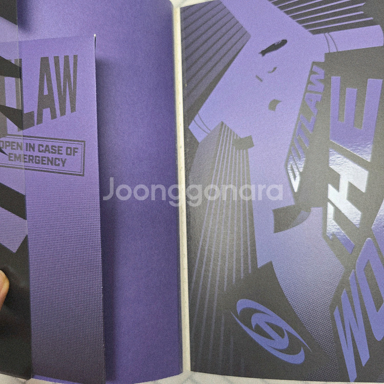 에이티즈 앨범 일괄판매해요~--2