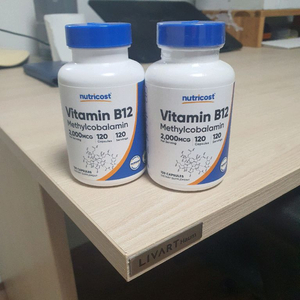메치코발라민 b12