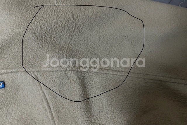 펜필드 하프집업 후리스 베이지색 M사이즈 팝니다--1