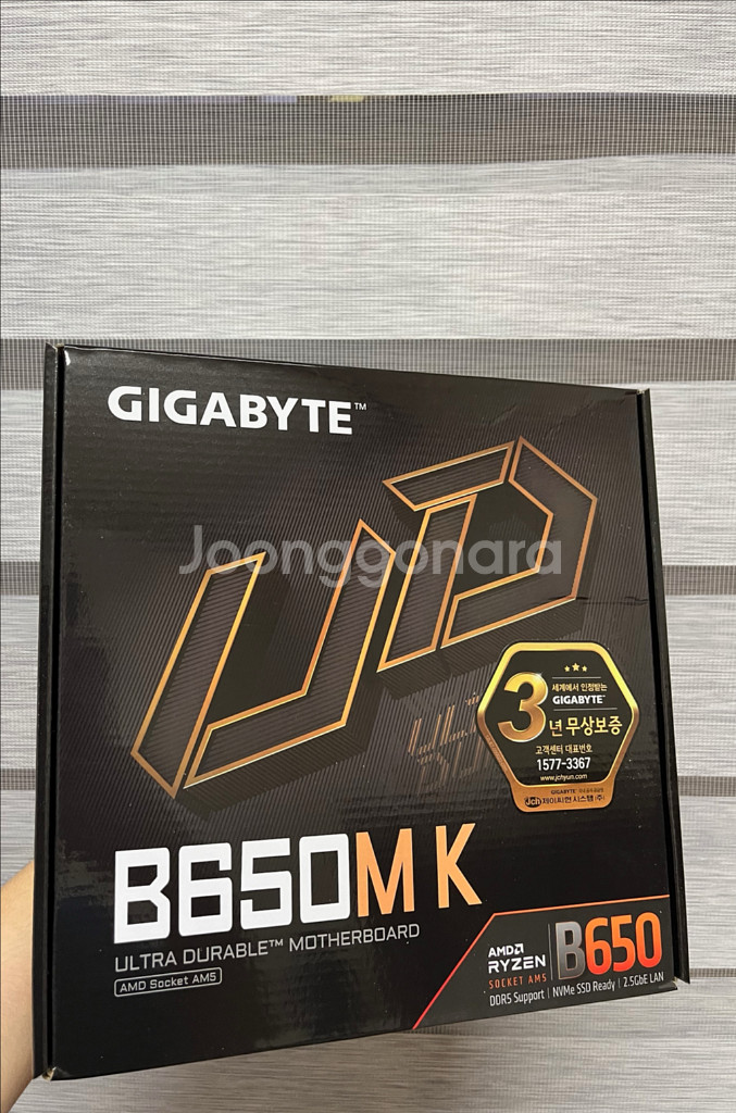 [미개봉] 기가바이트 B650M K--0