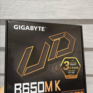 [미개봉] 기가바이트 B650M K