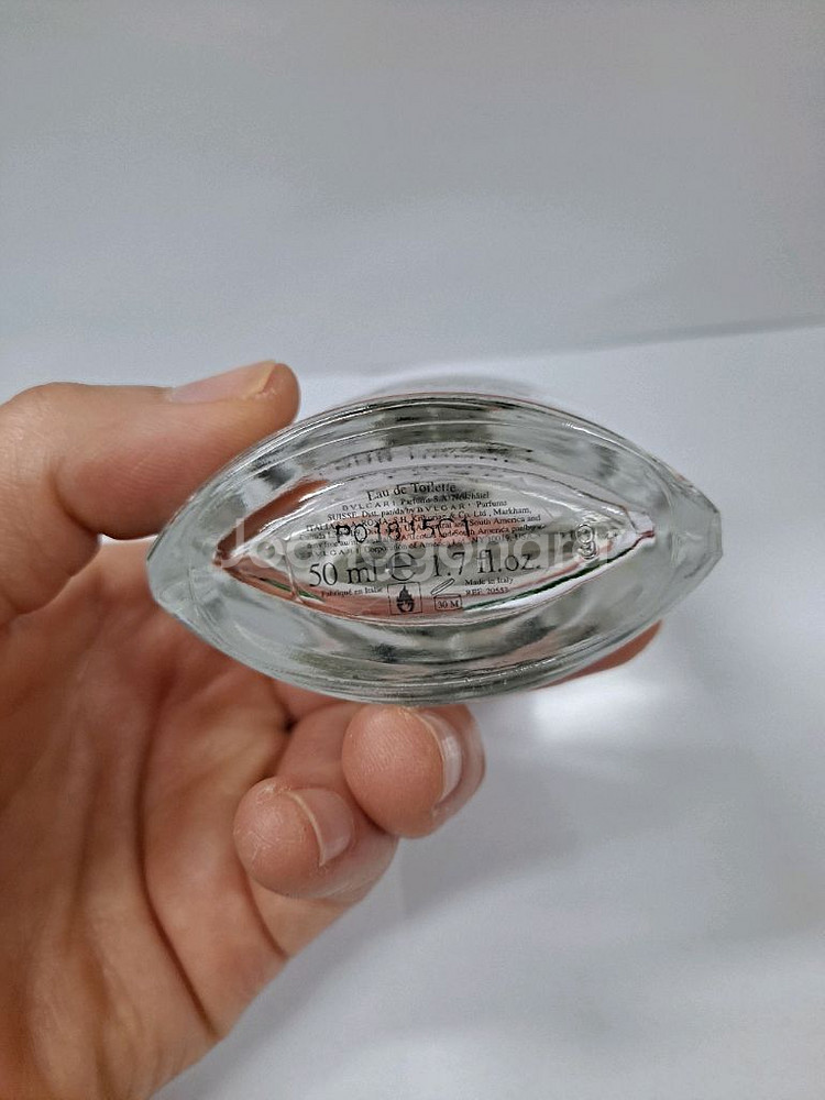 불가리 뿌르옴므 50ml 0714--1