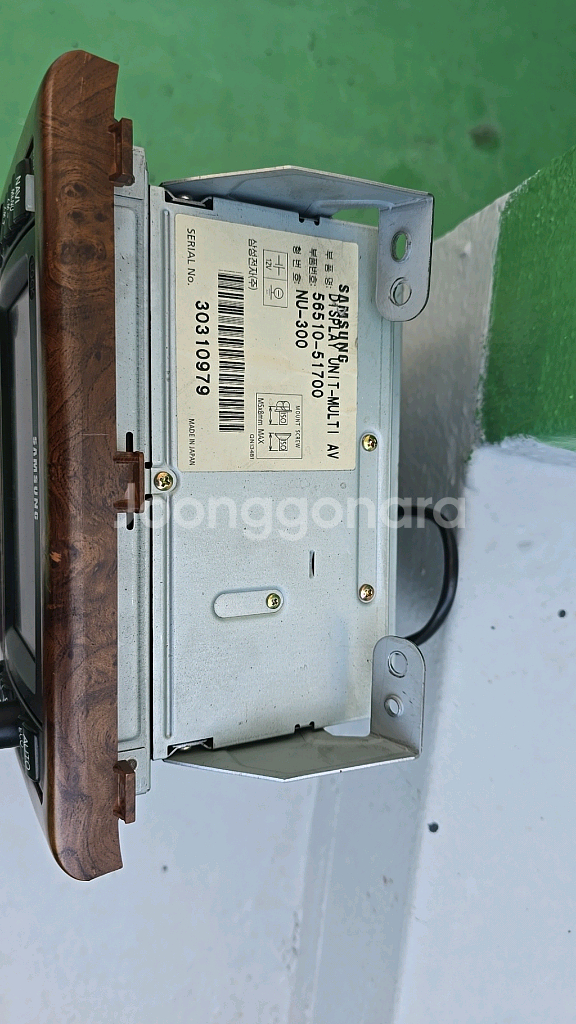 Sm525v 멀티AV시스템--2