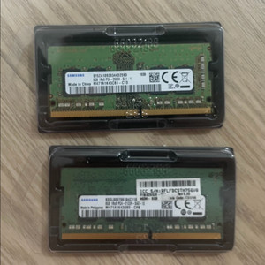 삼성 노트북 램 ddr4 8g 두개 일괄판매 택배비포함