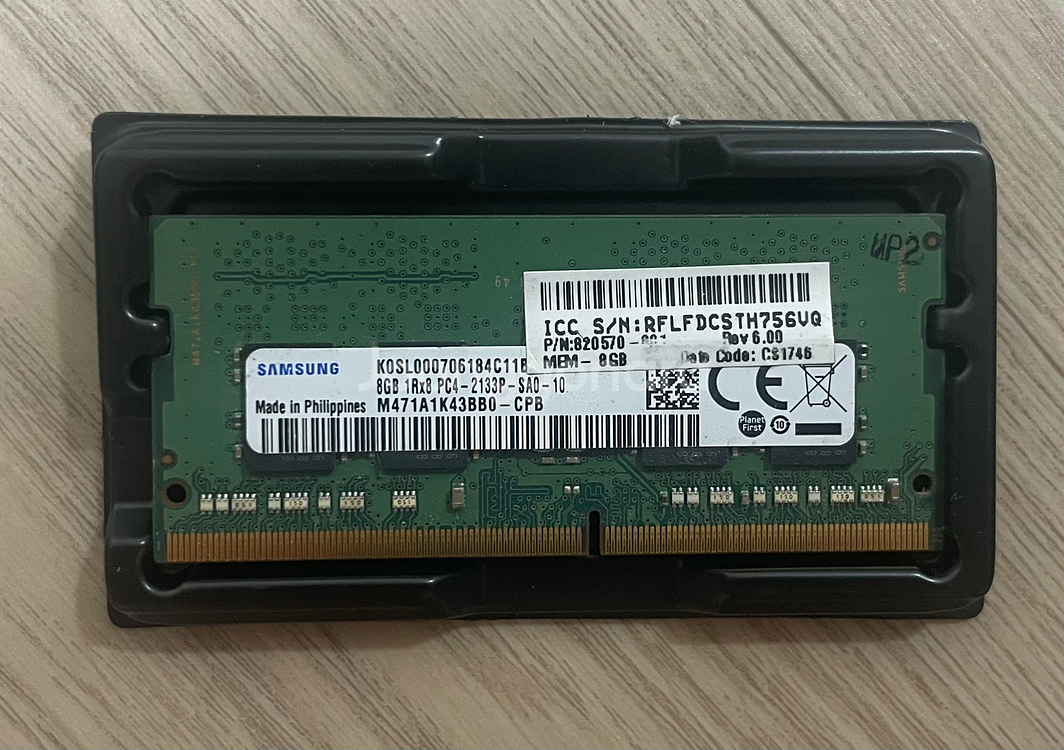삼성 노트북 램 ddr4 8g 두개 일괄판매 택배비포함--1