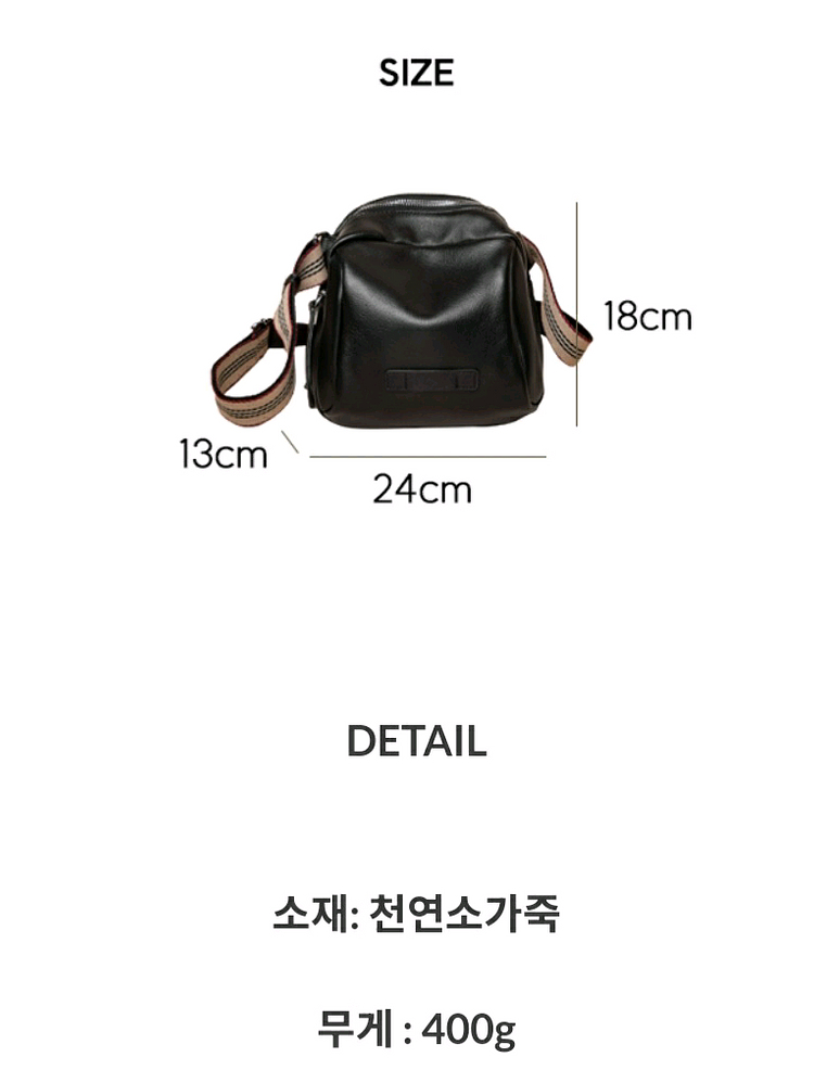 지젤슈즈 크로스백(새상품)--4