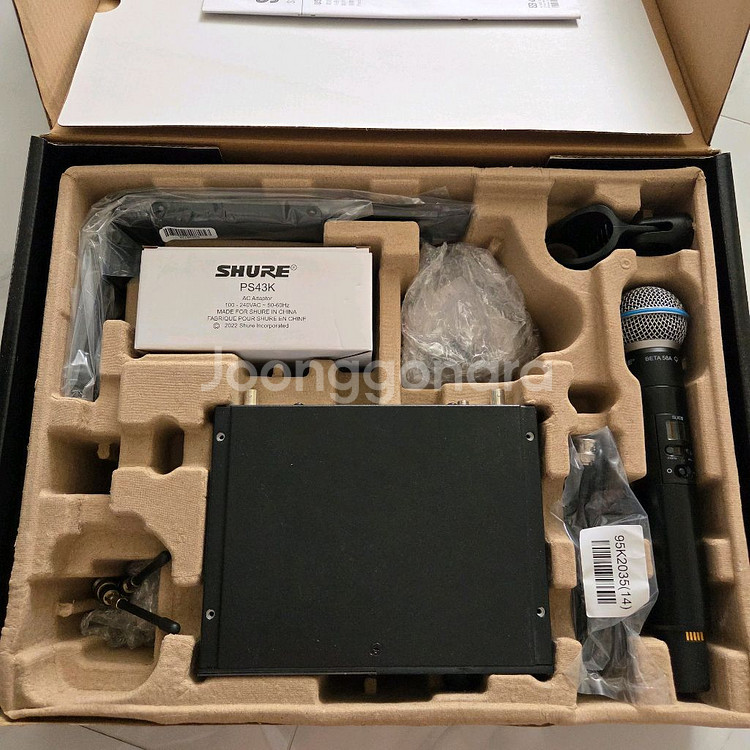 슈어 SLXD Beta58a 무선마이크--2