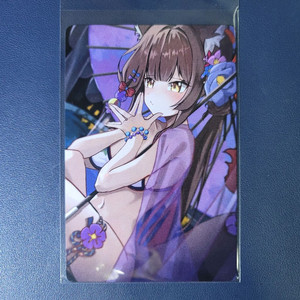 블루 아카이브 와카모 수영복 엽서 판매합니다