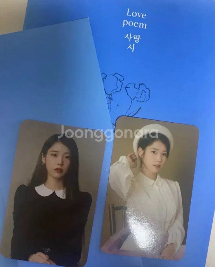 아이유 2019시그 포카--0