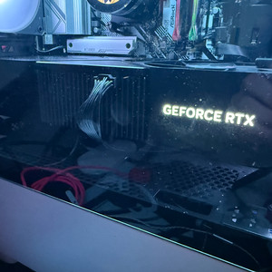 rtx4080fe