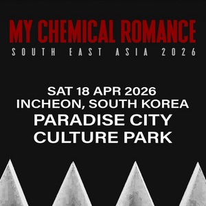 마이케미컬로맨스 엠샬 내한 콘서트 티켓 양도