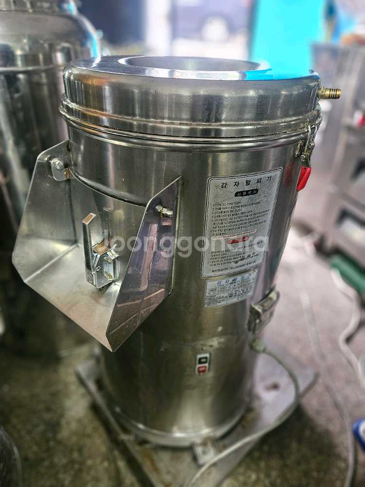 화진정공 감자 고구마 구군류 탈피기(HMP-20) 고정--1