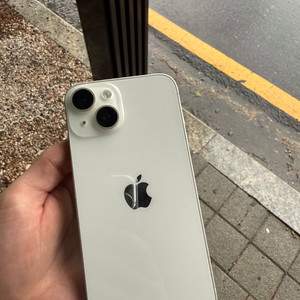 아이폰 14