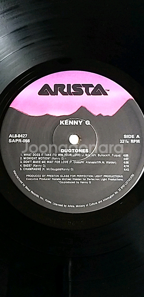 [LP] KENNY G DUOTONES 바이닐(87년)--4