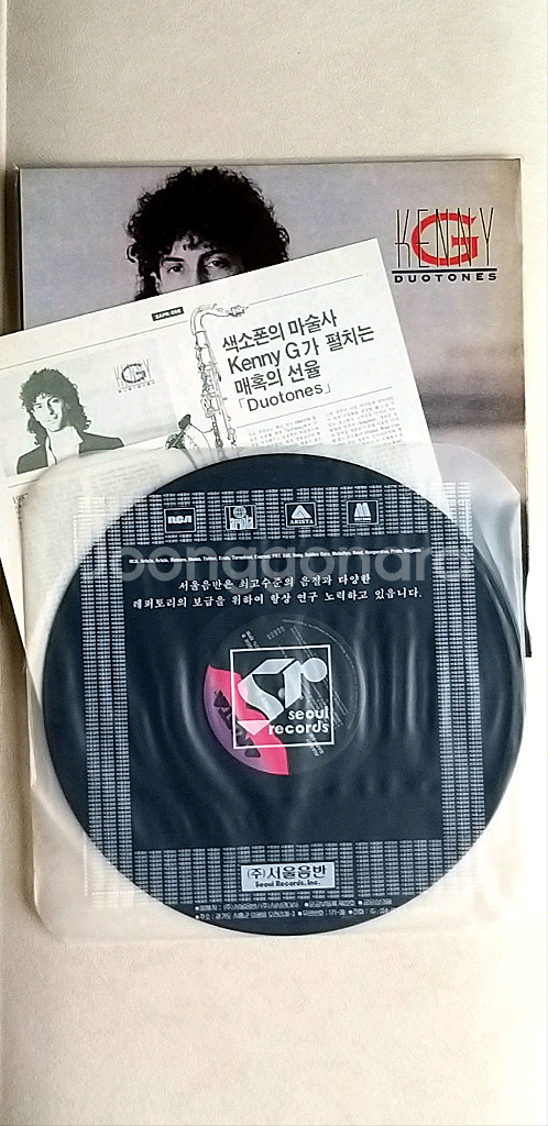 [LP] KENNY G DUOTONES 바이닐(87년)--3