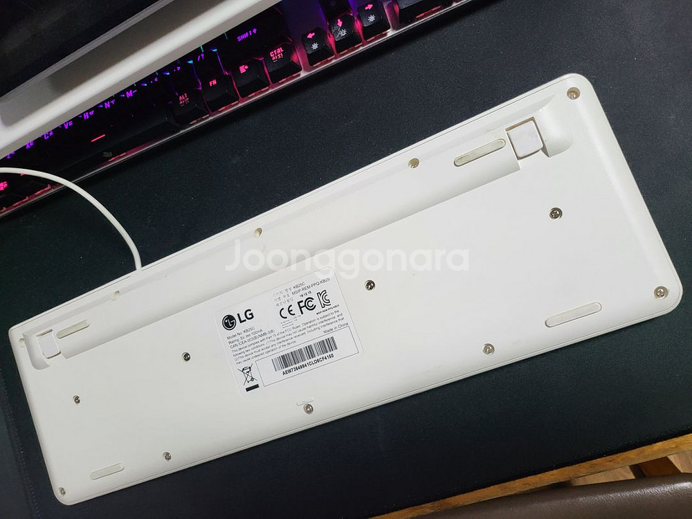 # LG KB25C 정품 풀배열 한영 키보드 급처 /--7