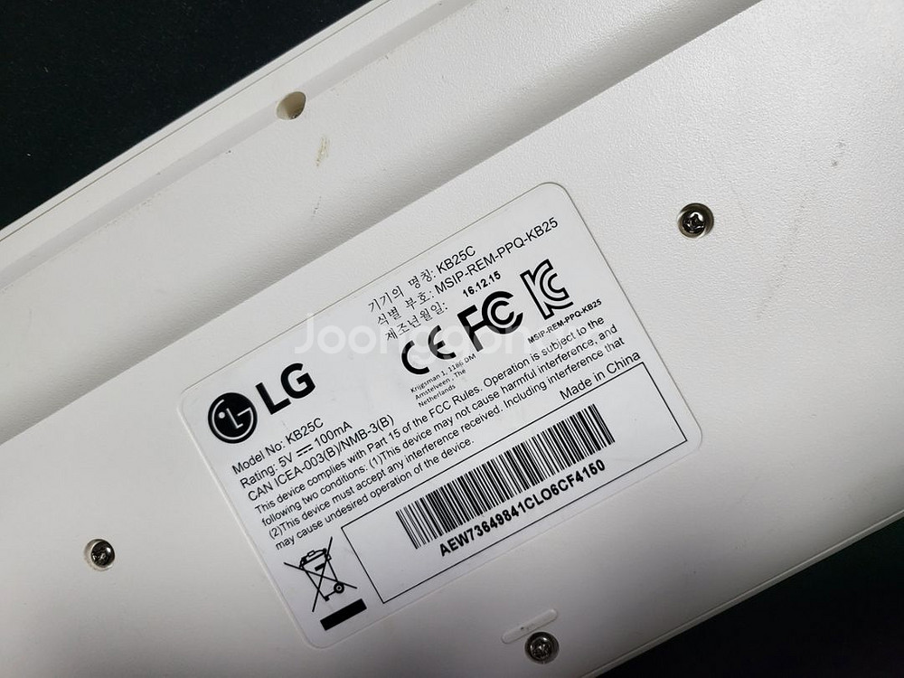 # LG KB25C 정품 풀배열 한영 키보드 급처 /--9