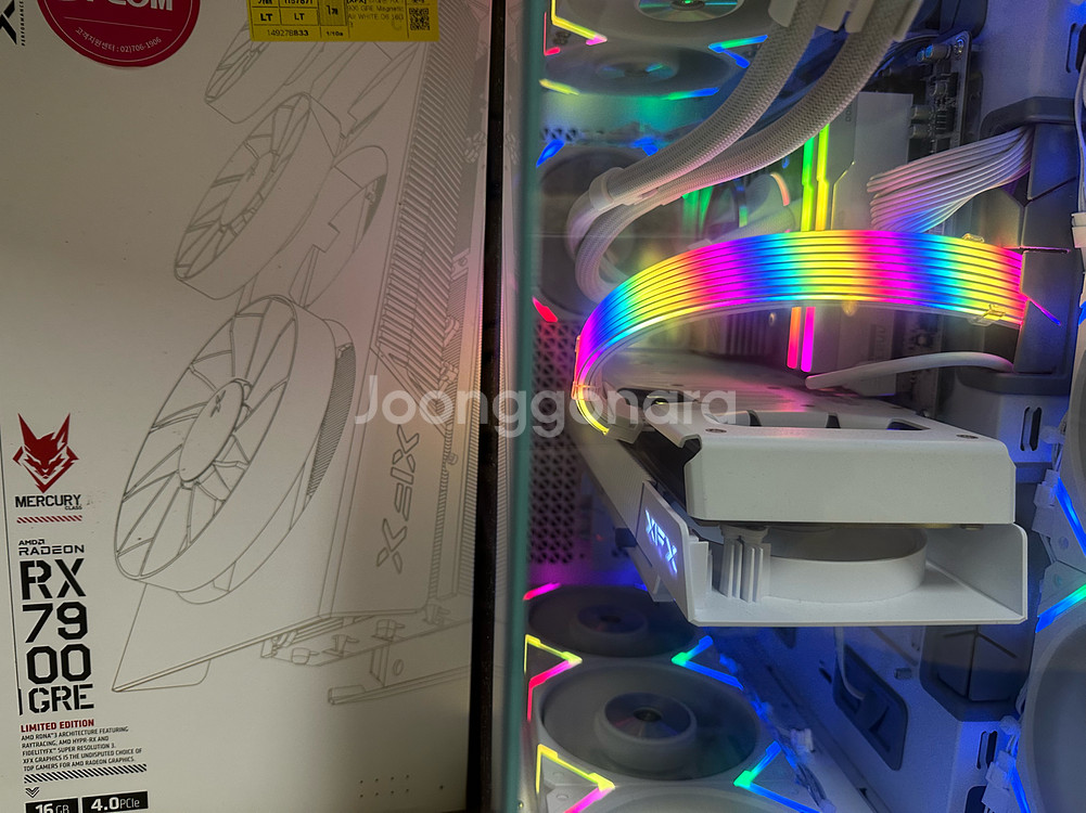 7900gre xfx 마그네틱 에어--0