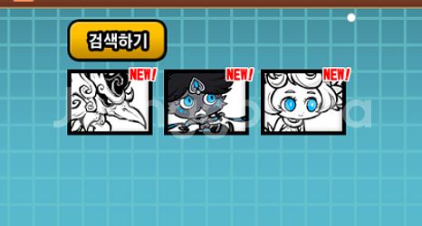 냥코계정 루나,흑이즈--0