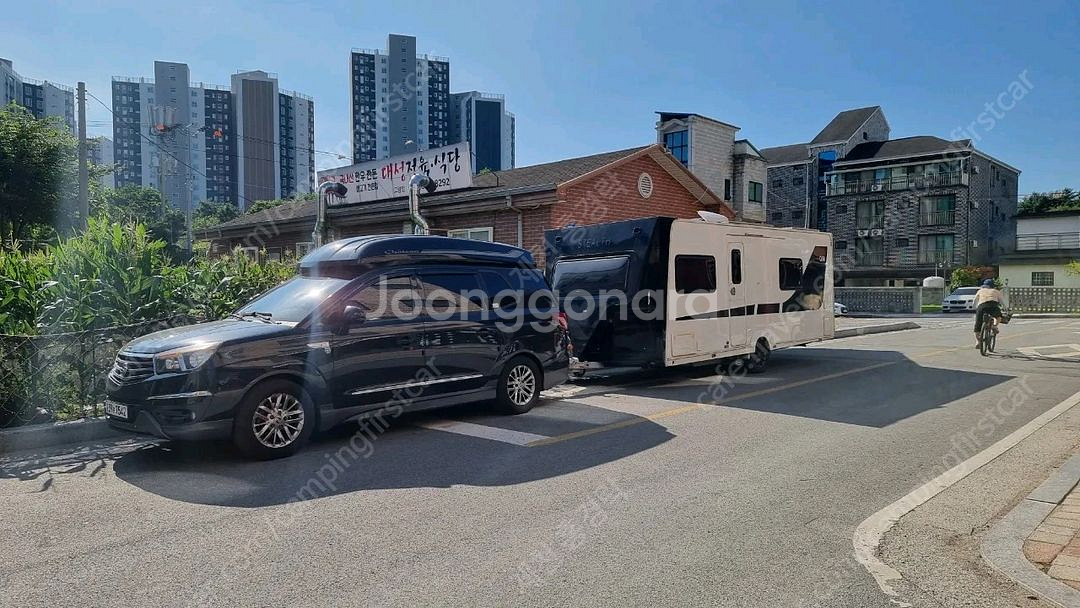 Stealth Intrepid Q58 600급 카라반--0