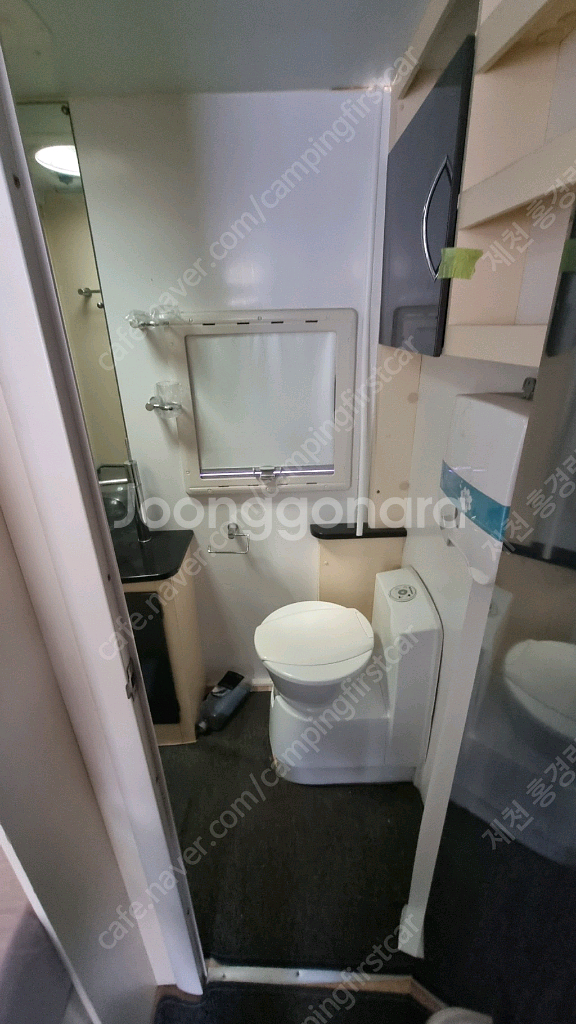 Stealth Intrepid Q58 600급 카라반--6