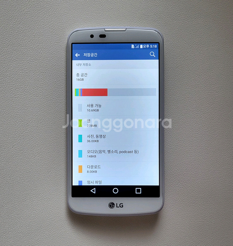 LG K10 스마트폰 공기계 부품용 판매--1