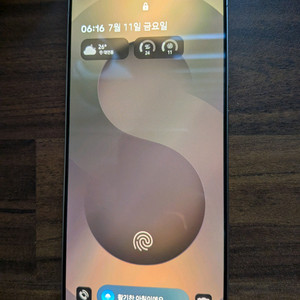갤럭시 s25 울트라 256gb 제트블랙