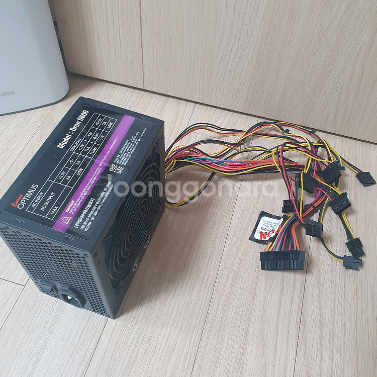 잘작동 dron s600 파워서플라이 ATX pc파워--0